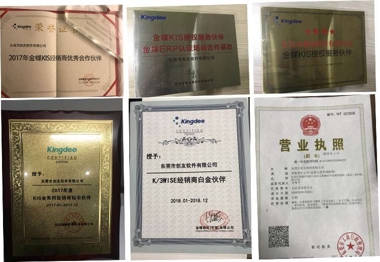 1523849623698811.jpg 1523849623698811.jpg