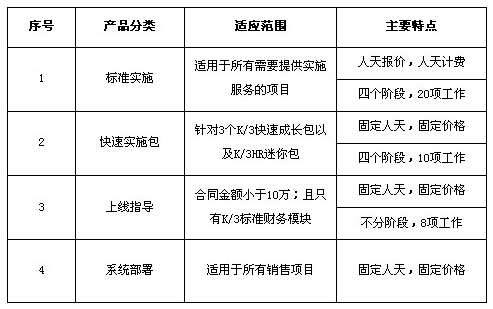 1569485651461417.jpg 1569485651461417.jpg