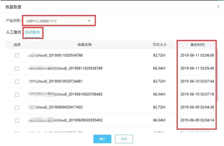 1581934025944509.jpg 1581934025944509.jpg