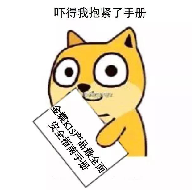 1581933317142900.jpg 1581933317142900.jpg