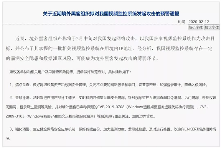 1581933241122262.jpg 1581933241122262.jpg