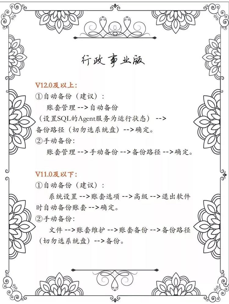 1581933823905119 (1).jpg 1581933823905119 (1).jpg