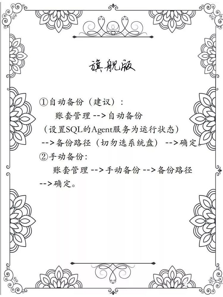 1581933730275223 (1).jpg 1581933730275223 (1).jpg