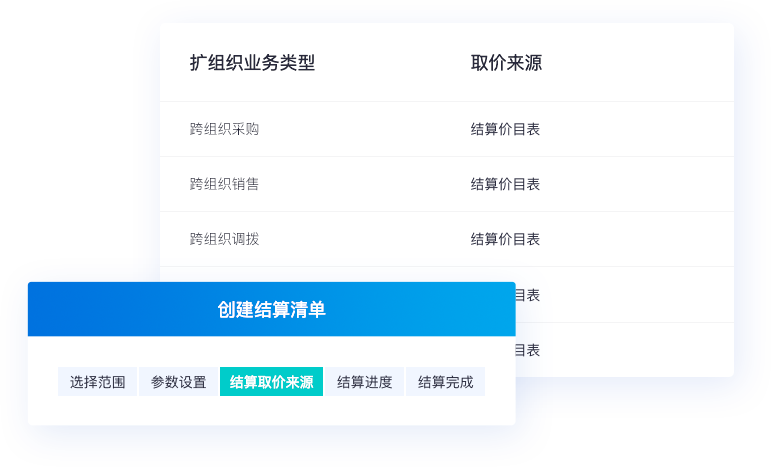 29000310v10s.png 29000310v10s.png