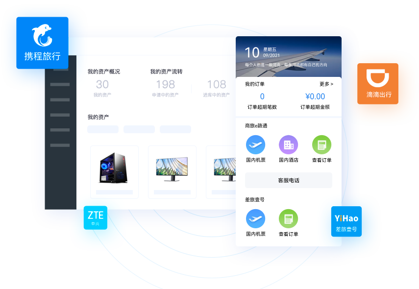 081001457ii6.png 081001457ii6.png