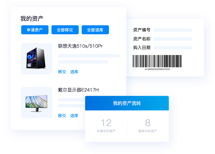 081010061qz6资产.png 081010061qz6资产.png