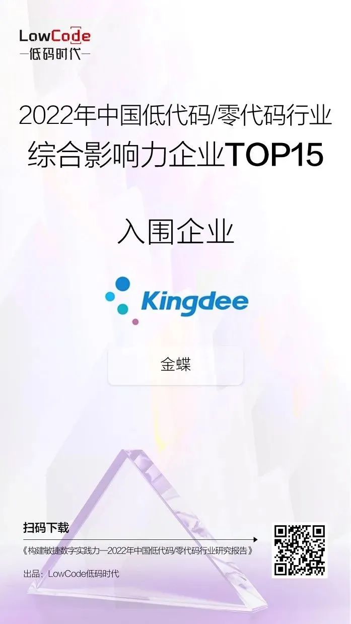 132232320meq.jpg 132232320meq.jpg