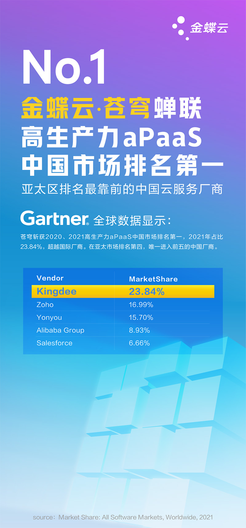 11184611kvkp.jpg 11184611kvkp.jpg