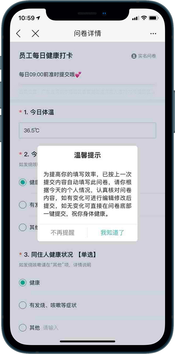 18095142ws9f.jpg 18095142ws9f.jpg