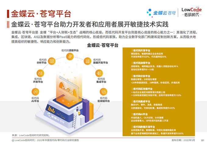 132233463o02.jpg 132233463o02.jpg