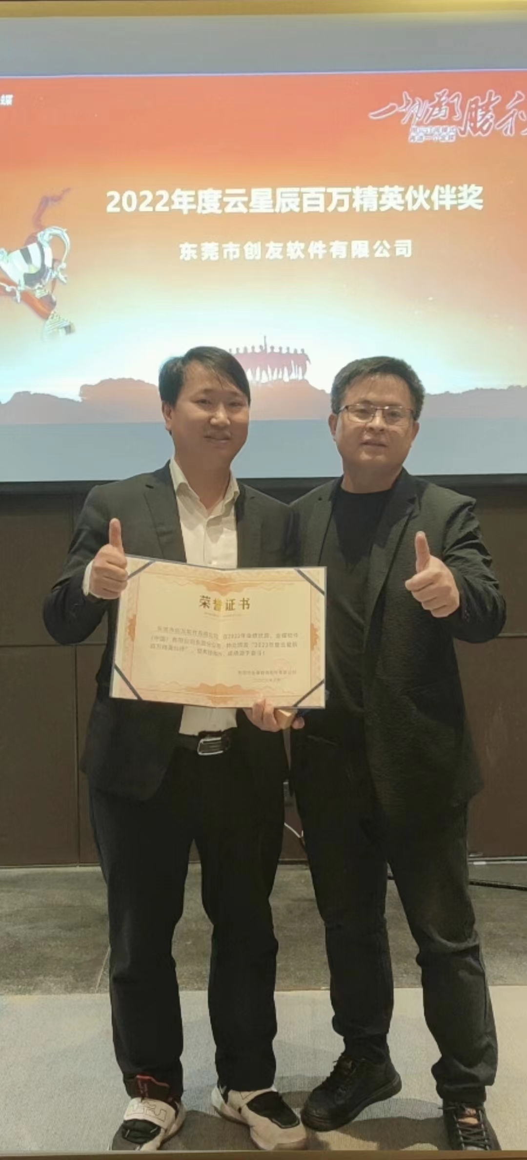 54131e73746227f07809be7e82e9bc3.jpg 54131e73746227f07809be7e82e9bc3.jpg